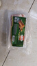 荷美尔（Hormel）超值精选培根150g/袋*3 冷藏猪肉烟熏风味儿童早餐三明治烧烤食材 实拍图