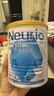 纽瑞优（Neurio）纽瑞优乳铁蛋白蓝钻版婴幼儿童适用免疫球蛋白60g 实拍图