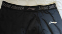 李宁（LI-NING）紧身裤男四季运动健身短裤美式速干高弹训练打底裤子男压缩裤 实拍图