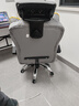 奥伦福特 电脑椅办公椅子电竞椅家用人体工学椅老板椅主播靠背椅皮革转椅 工学椅-灰+搁脚+乳胶【二代】 实拍图