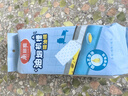 美丽雅油烟机吸油纸棉条垫90cm*10cm 厨房用接油槽加厚过滤网侧吸盒10条 实拍图