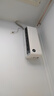 小米（MI）米家 1.5匹 新一级能效 巨省电 空调挂机 KFR-35GW/N1A1【整机十年质保】 实拍图