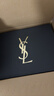 圣罗兰（YSL）黑色奥飘茗黑鸦片女士香水50ml礼盒化妆品生日礼物送女友 实拍图