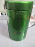 福茗源茶叶 碧螺春绿茶【  买2件=发3罐】明前2025新茶罐装125g 【 买2件=发3罐】 125g*1罐 实拍图
