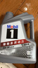 美孚（Mobil）美孚1号极光银美孚先进全合成汽机油 5W-30 SP级4L  实拍图