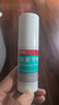 洛芙联苯苄唑溶液喷雾剂80ml治脚气药止痒脱皮烂脚丫真菌感染自营去脚气喷雾剂脚出汗脚臭喷雾专用药水泡型 实拍图
