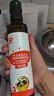 秋田满满 牛油果热炒油250ml 压榨食用油_享婴儿宝宝儿童辅食食谱 实拍图