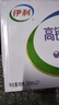 伊利高钙低脂牛奶 250ml*21盒 加25%钙早餐伴侣 礼盒装 实拍图