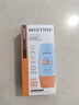 Mistine蜜丝婷防晒霜小黄帽40ml防水防汗紫外线高倍SPF50+学生双11 实拍图