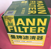 曼牌滤清器（MANNFILTER）机油滤清器机油滤芯W7073/1蒙迪欧锐界L探险者林肯Z航海家冒险家 实拍图