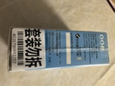 【原研进口】海露玻璃酸钠滴眼液 不含防腐剂孕妇可用 眼药水眼疲劳眼干涩痒 隐形眼镜直接滴10ml*2盒 实拍图