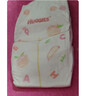 好奇（Huggies）铂金装小桃裤纸尿裤L120片(9-14kg)大号尿不湿【透爽散热】 实拍图