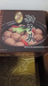 五亭 【狮子头】(常温发货）桥狮子头扬州特产4只装手工斩肉熟食肉圆 240g原味狮子头（盒装） 实拍图