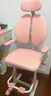 彩虹宝贝 儿童学习椅中小学生家用写字椅可调节手摇升降靠背座椅追背椅 追背椅+扶手+头枕-粉【专利款】 学习椅6-18岁儿童书桌椅 实拍图