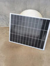 希凯德单晶100w太阳能电池板太阳能板家用光伏发电板12V蓄电池户外充电 100W（910*670MM）充12V电池 实拍图