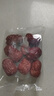 楼兰蜜语特级去核灰枣500g 原味即食无核红枣新疆特产蜜饯果干零食 实拍图