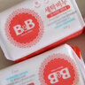 保宁（B&B）婴幼儿尿布洗衣皂儿童洗内衣内裤肥皂宝宝专用香皂【200g*4块】 实拍图