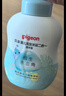 贝亲（Pigeon）洗发水沐浴露  新生儿宝宝用 水三角婴儿洗发沐浴二合一 500ml 实拍图