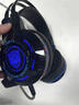 今盾KIT震动游戏耳机头戴式电竞耳机有线耳麦7.1音效fps电脑听声辨位无畏契约三角洲 实拍图