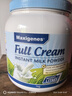 Maxigenes美可卓蓝胖子全脂成人奶粉儿童学生中老年奶粉礼盒1kg*2中秋送礼 实拍图