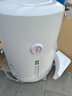 奥克斯电热水器储水式家用2100W节能速热防漏电出租房公寓圆桶长效保温热水器内胆保8年双重防护节能 40L 机械款/指导安装/电阻镁棒免更换 实拍图