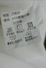 EAEOVNI长袖衬衫女商务免烫春夏职业装白色正装银行衬衣面试工作服修身OL 纯白色【加绒加厚】 39 【118-128斤】 实拍图
