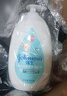 强生（Johnson）婴儿牛奶润肤露500g*2宝宝儿童补水保湿乳液身体乳面霜家庭全家用 实拍图