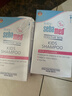 施巴（sebamed）儿童洗发水婴儿宝宝洗发露洗发液套装500ml*2德国原装进口 实拍图