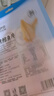 来伊份 香烤鳕鱼片40g 烤鱼干海味零食即食海鲜小吃办公室网红休闲零食 实拍图