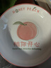 家用吃饭碗陶瓷新款桃你开心大号米饭碗少女瓷碗餐具 桃你开心2个装【7英寸菜盘活动款】 实拍图