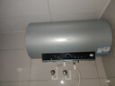 海尔（Haier）国家补贴20%电热水器60升 PD7 金刚无缝胆 水电分离3300W变频速热一级能效终身免换镁棒家用储水式 实拍图