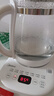 美的（Midea）养生壶 1.5L全自动煮茶壶 24h预约烧水壶 12小时智能恒温 11档控温电热水壶 花茶壶煮茶器YS15P202 实拍图