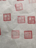 六品堂 姓名印章篆刻定做个人硬笔书法国画印章姓名手账刻字定制儿童名字印章藏书私人章制作教师学生印刻章 无流苏玛瑙色(1.0cm) 实拍图