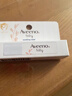 艾惟诺（Aveeno）艾维诺儿童润唇膏 宝宝滋润棒婴儿秋冬保湿滋润防干裂4g 实拍图