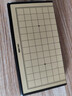 得力（deli）磁石五子棋套装折叠棋盘儿童益智桌游围棋便携开学礼物 实拍图