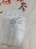 帮宝适（Pampers） 超薄干爽婴幼儿绿帮纸尿裤男女通用尿不湿 L164片【9-14kg】 实拍图