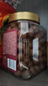 百草味夏威夷果奶油味1kg 坚果炒货干果每日坚果大果罐装休闲零食团购 实拍图