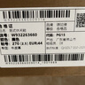 骆驼皮鞋男士商务休闲鞋软底软皮爸爸懒人鞋子W932263660黑色44 实拍图