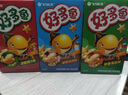 好丽友（orion）蘑古力红豆巧克力味4连包 休闲零食巧克力味饼干蛋糕早餐下午茶 实拍图