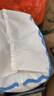 巴布豆（BOBDOG）小波浪拉拉裤XXXL24片（17kg以上）尿不湿 超薄透气 干爽 实拍图