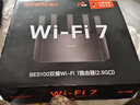 Tenda腾达路由器WiFi7【云霄BE5100】千兆穿墙王信号增强无线超强2.5g网口家用电竞放大器立式BE6L Pro 实拍图