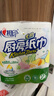心相印卷纸/厨房用纸150节 吸油锁水 纸巾 食品接触级 实拍图