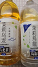 三得利（Suntory）【代言人成毅同款】 无糖茉莉乌龙茶饮料 0糖0能量1.25L*6瓶 实拍图