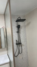 四季沐歌【国家补贴】恒温淋浴花洒套装精铜增压浴室淋浴器花洒全套M5+Pro 实拍图