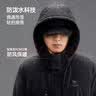 骆驼（CAMEL）情侣棉袄男士加绒保暖防风防水休闲夹克冬季厚外套M13CA6V005A 实拍图