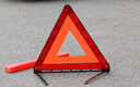 趣行 汽车三角警示牌 T8 国标警告牌三角牌 车用三脚架反光安全三角架 实拍图