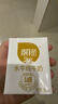 百菲酪水牛纯牛奶200ml*18盒 3.8g优质乳蛋白 礼盒装 实拍图