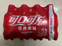 可口可乐（Coca-Cola）檀健次代言雪碧 Sprite 柠檬味  碳酸饮料 300ml*12瓶 整箱装   实拍图