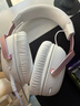 极度未知（HYPERX）飓风2飓风3系列电竞游戏耳机头戴式 fps吃鸡耳麦降噪麦克风 原金士顿cloud2电竞耳机 飓风3-雾光粉【DTS音效丨新品上市】 实拍图