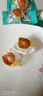 【热销百万单】正宗咸鸭蛋50g/枚饱满流油生鲜超市早餐新鲜即食 4枚 实拍图